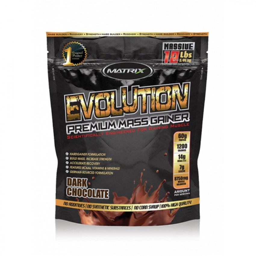 Natural Elixirs presents premium mass gainer to gain enhanced macronutrients