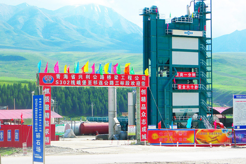 Utilizing A New Intermittent Asphalt Plant