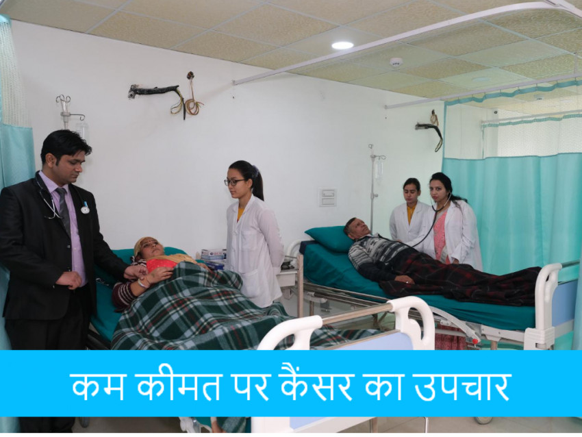 It Is Beneficial to Choose A Charitable Eye Hospital For Eye Care Service