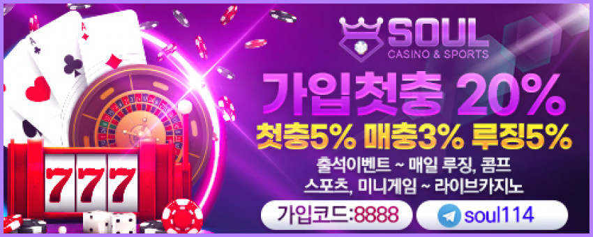 7 benefits of playing online casino games