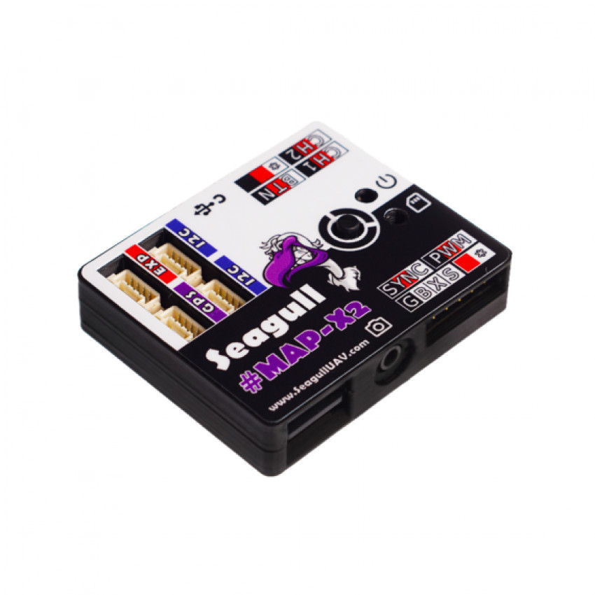 Witness a Unique Photography Experience with Seagull UAV Trigger