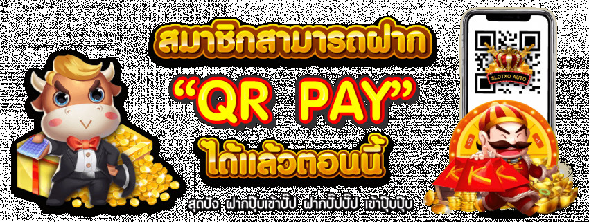 5 Essential Positive aspects of Playing Online Slots