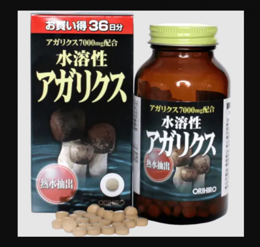 The very best Dietary Supplements: How Do You understand What You need?
