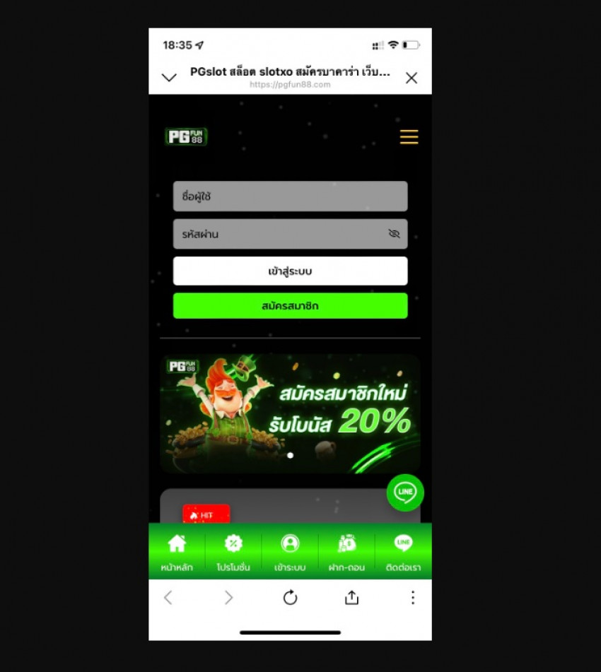 The Advantages of Playing Slot Online