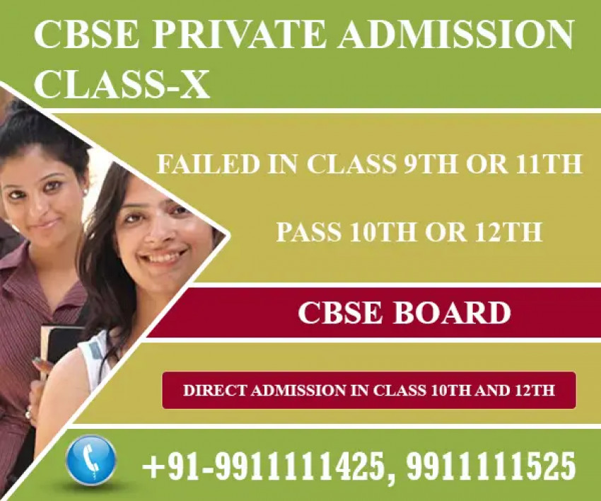 CBSE Patrachar Vidyalaya Admission – Things You Should Know