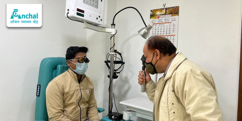 Eye Surgery: Things You Should Know About