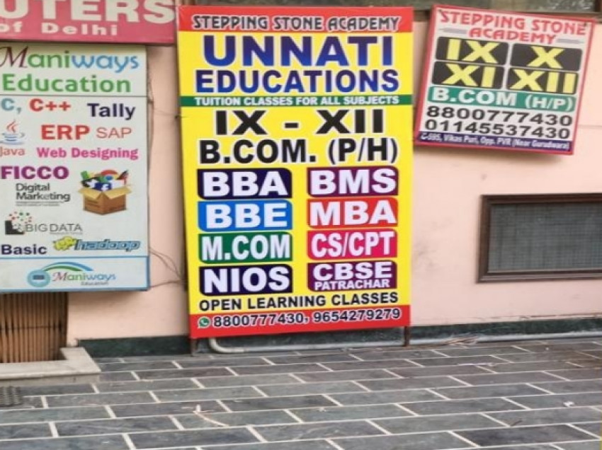 Is It Advantageous to Join Commerce Tuition in Delhi?