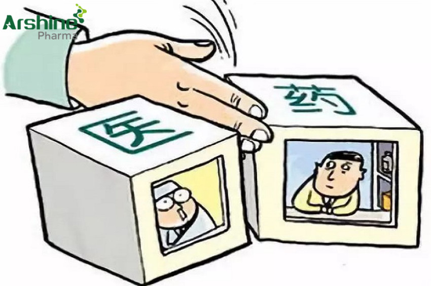 Problems needing deep consideration in the use of veterinary drugs