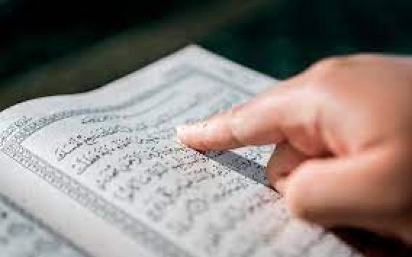 Quran Online Reading Course at Studio Arabiya