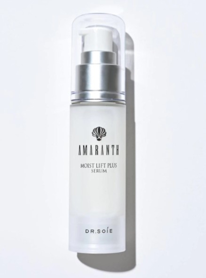 Kaizen Skincare Shop's Secret Elixir serum for face tightening