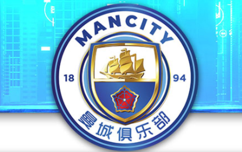 The Extreme Casino Involvement at ManCity888