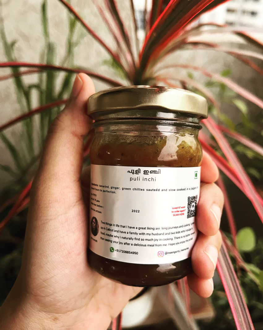 Tamarind Ginger Chutney: All Your Puli Inji Questions Answered | Tocco