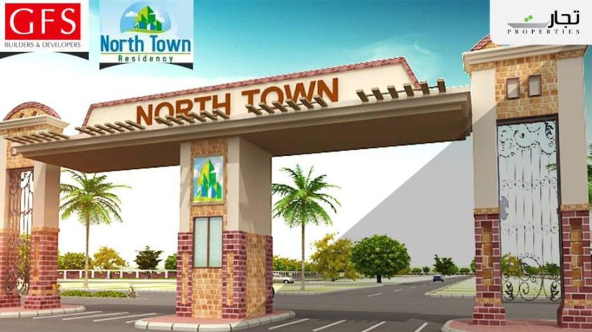 The Next Horizon: North Town Residency Phase 2 Living