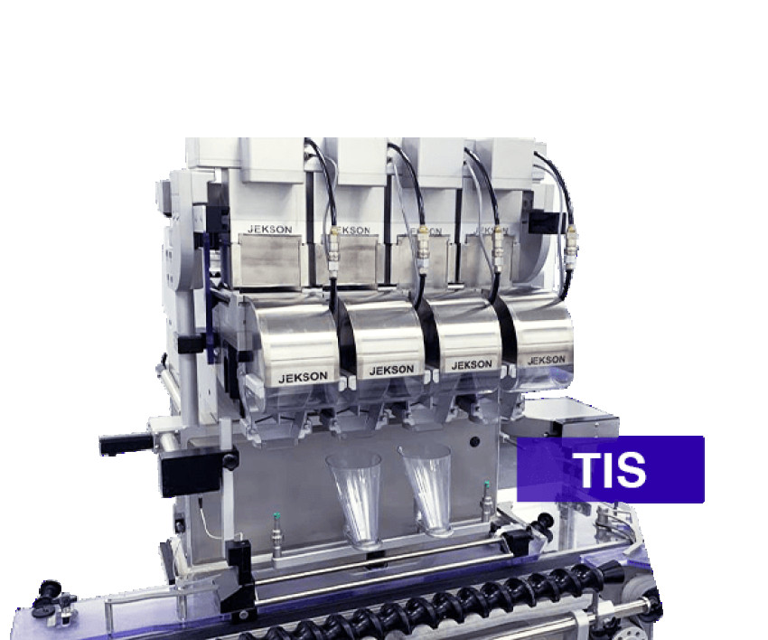 Revolutionizing Quality Control: Exploring the Tablet Inspection System