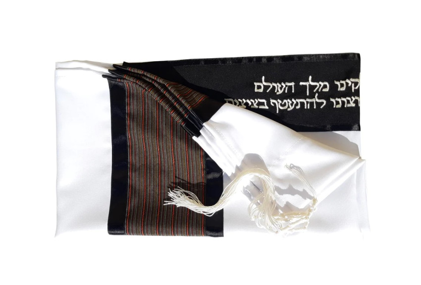 Looking For the Best Mitzvah Tallit? Here are Some Things to Keep in Mind