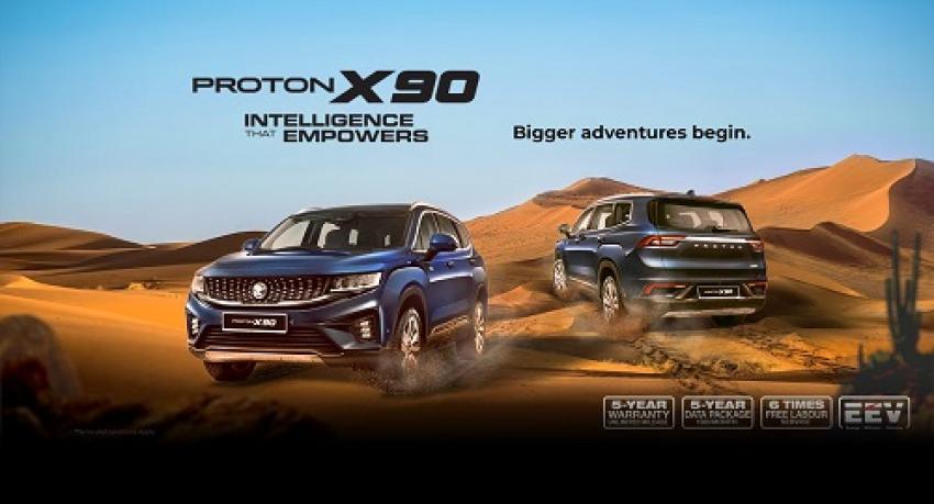 Proton X90 and Proton X50: A Comprehensive Feature Comparison