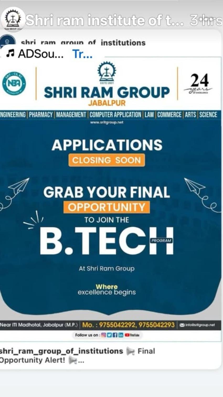 Applications are Closing Soon! Get Your Admission to B Tech from Shri Ram Group Jabalpur