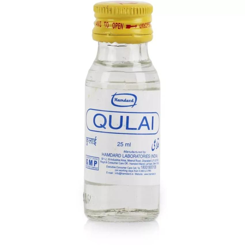 How Hamdard Qulai Makes You Healthy and Comfortable