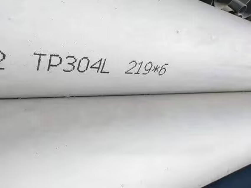 What is 304L Stainless Steel Pipe? Properties, Grades & Applications