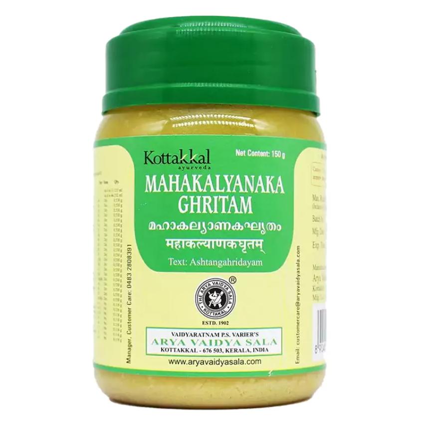 Beat Stress Naturally with Kottakkal Ayurveda Mahakalyanaka Ghritam