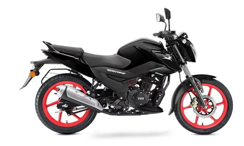 TVS Raider 125 Overview: Stylish Performance Meets Smart Technology