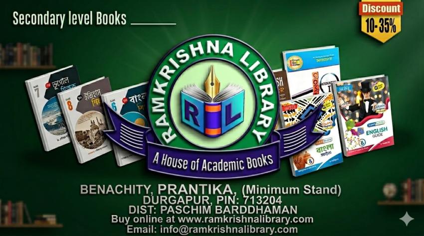 No Hurry Was Felt, No Bus Was Missed: The Gentle Way Books Are Now Bought in Durgapur