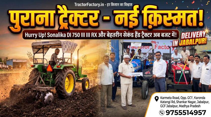 Finding Vintage & Classic Used Tractors for Daily Farm Work